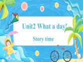 【核心素養(yǎng)】譯林版英語六年級上冊 Unit2（第1課時） Story time(教學(xué)課件+同步教案)