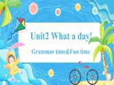 【核心素養(yǎng)】譯林版英語六年級上冊 Unit2（第2課時）Grammar time&Fun time(教學(xué)課件+同步教案)