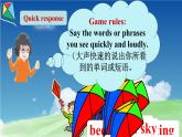 【核心素養(yǎng)】譯林版英語六年級上冊 Unit2（第2課時）Grammar time&Fun time(教學(xué)課件+同步教案)