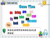 【核心素养】译林版英语六年级上册 Unit3 Sound time、Checkout time&Ticking time(教学课件+同步教案)
