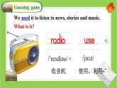 【核心素养】译林版英语六年级上册 Unit4 Story time(教学课件+同步教案)