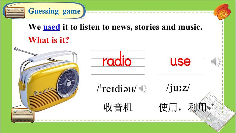 【核心素养】译林版英语六年级上册 Unit4 Story time(教学课件+同步教案)05