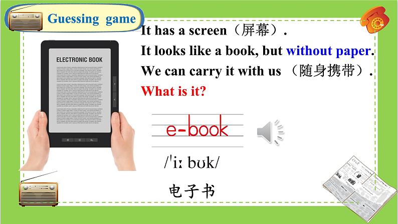 【核心素养】译林版英语六年级上册 Unit4 Story time(教学课件+同步教案)07