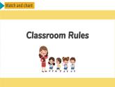 【核心素養(yǎng)】譯林版英語(yǔ)六年級(jí)上冊(cè) Unit5 Culture time& Cartoon time(教學(xué)課件+同步教案)