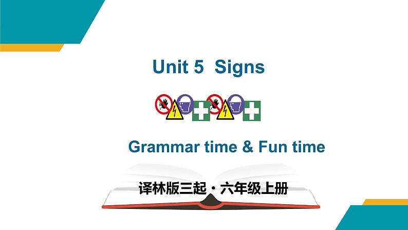 【核心素养】译林版英语六年级上册 Unit5（第2课时）Grammar time & Fun time(教学课件+同步教案)01