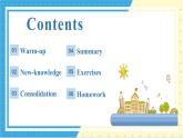 【核心素養(yǎng)】譯林版英語六年級(jí)上冊(cè) Unit6 Sound time、Checkout time&Ticking time(教學(xué)課件+同步教案)