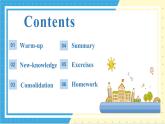 【核心素養(yǎng)】譯林版英語六年級(jí)上冊(cè) Unit6（第2課時(shí)）Fun time&Grammar time(教學(xué)課件+同步教案)