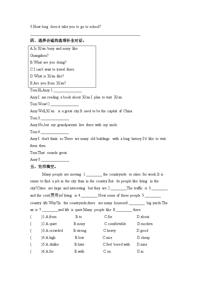 课时优化作业Unit 3Where are you from 六年级上册英语 教科版广州02