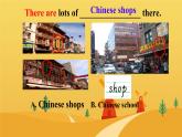 Module2unit1 There's Chinese dancing（課件+教案+素材）外研版三起六年級上冊