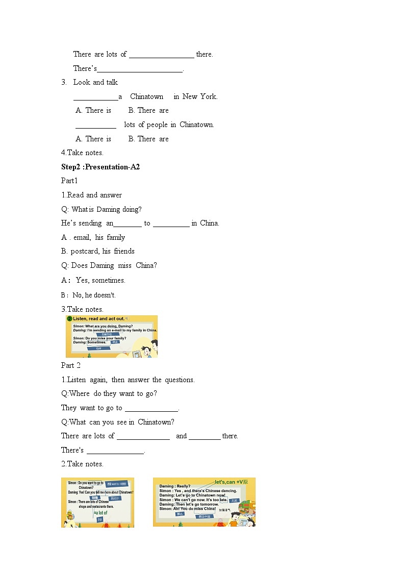 Module2unit1 There's Chinese dancing（课件+教案+素材）外研版三起六年级上册02