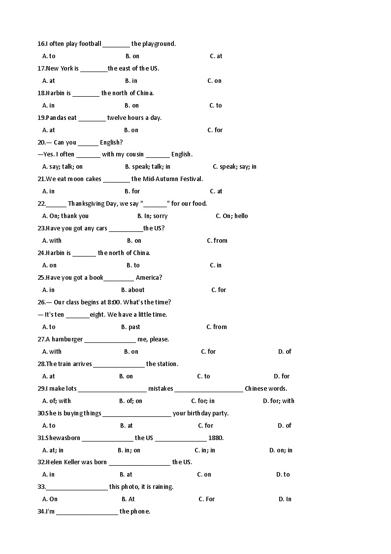 译林版小学英语小升初专题训练-词法专项练习：介词 50题 10页 含答案02
