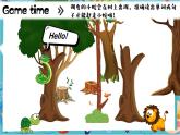 【2024新教材】譯林版英語三年級上冊Unit1 Hello!  Story time & Wrap-up & Assessment 課件+素材