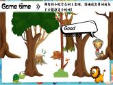 【2024新教材】譯林版英語三年級上冊Unit1 Hello!  Story time & Wrap-up & Assessment 課件+素材