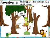 【2024新教材】譯林版英語三年級上冊Unit1 Hello!  Story time & Wrap-up & Assessment 課件+素材