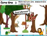 【2024新教材】譯林版英語三年級上冊Unit1 Hello!  Story time & Wrap-up & Assessment 課件+素材
