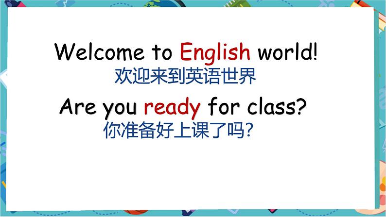 【2024新教材】译林版英语三年级上册Unit1 Hello Lead in & Cartoon Time 课件+素材02