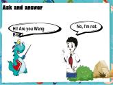 【2024新教材】譯林版英語三年級(jí)上冊(cè)Unit3 Are you Su Hai_  Story time & Wrap-up & Assessment 課件+音視頻