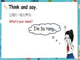 【2024新教材】譯林版英語三年級(jí)上冊(cè)Unit3 Are you Su Hai_ Lead in and cartoon time 課件+音視頻