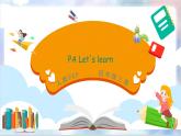 Unit 1 My classroom PA Let's learn 課件+單元整體教案