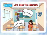 Unit 2 My schoolbag PA Let's learn 課件+單元整體教案+動畫素材