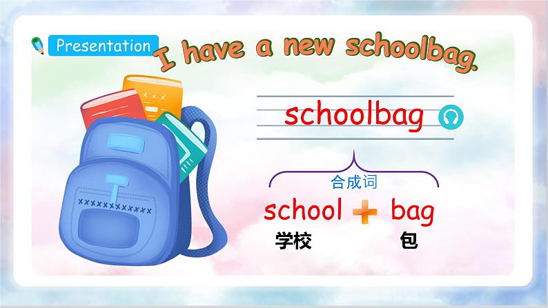 Unit 2 My schoolbag PA Let's learn 课件+单元整体教案+动画素材06