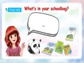 Unit 2 My schoolbag PB Let's learn 課件+單元整體教案+動畫素材