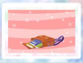 Unit 2 My schoolbag PB Let'stalk 課件+單元整體教案+動畫素材