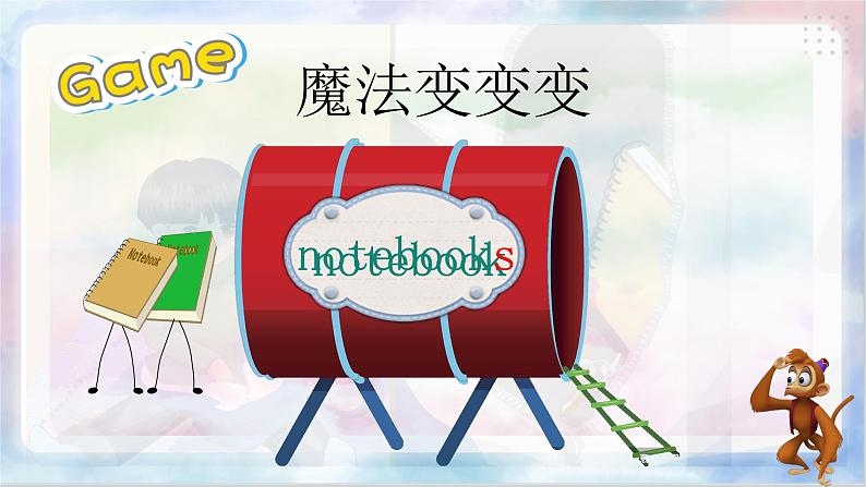 Unit 2 My schoolbag PB Let'stalk 课件+单元整体教案+动画素材07