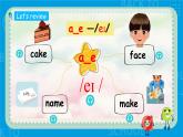 Unit 3 My friends PA let's spell課件+單元整體教案+動(dòng)畫素材