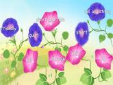 Unit 3 My friends PA let's talk課件+單元整體教案+動(dòng)畫素材