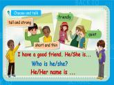 Unit 3 My friends PA let's talk課件+單元整體教案+動(dòng)畫素材
