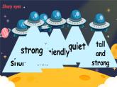 Unit 3 My friends PB let's learn課件+單元整體教案+動(dòng)畫素材