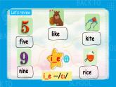 Unit 4 My home PA let's spell課件+單元整體教案+動畫素材