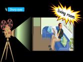 Unit 4 My home PA let's talk課件+單元整體教案+動畫素材
