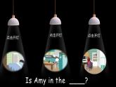 Unit 4 My home PB Read and write &PC story time課件+單元整體教案+動畫素材