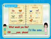 Unit 5 Dinner's ready PA Let's talk 课件+单元整体教案+动画素材