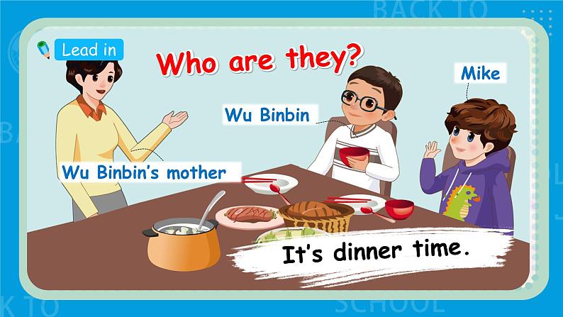 Unit 5 Dinner's ready PB let's talk课件+单元整体教案+动画素材06