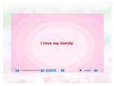 Unit 6 Meet my family PA Let's learn 課件+單元整體教案+動(dòng)畫(huà)素材