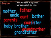 Unit 6 Meet my family PB let's learn課件+單元整體教案+動(dòng)畫(huà)素材