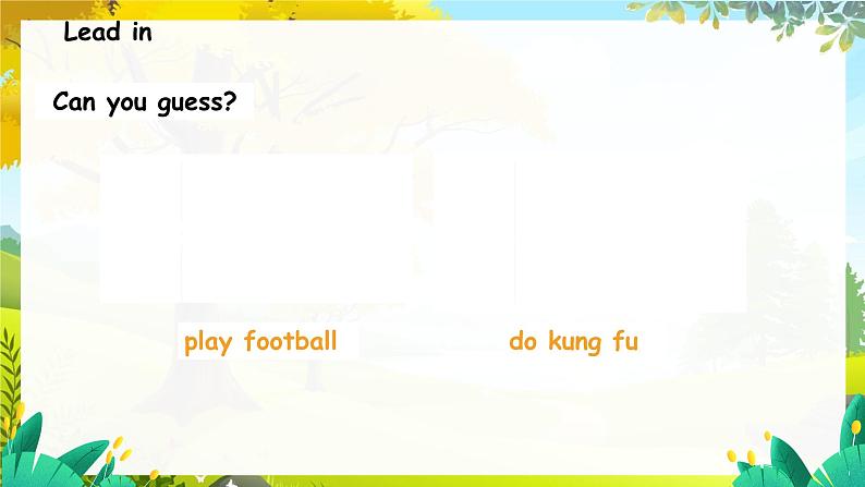 人教PEP版英语六年级上册 Unit 4 Part B 第4课时 PPT课件+教案+练习03