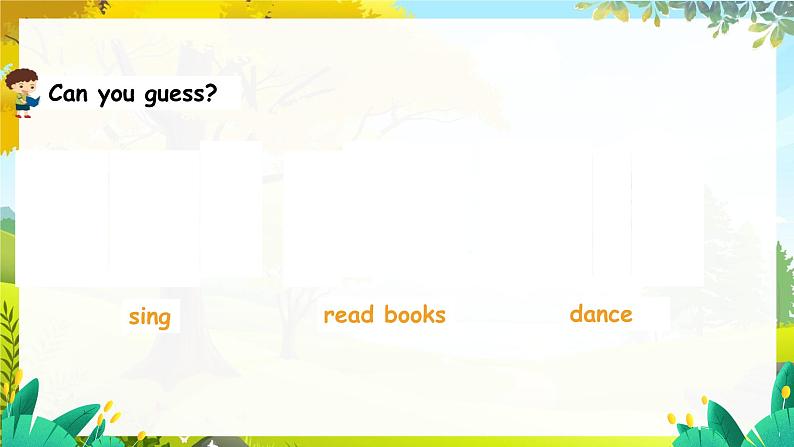 人教PEP版英语六年级上册 Unit 4 Part B 第4课时 PPT课件+教案+练习04