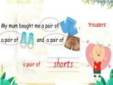 外研版英語五年級上冊 M4 Unit 1  Mum bought a new T-shirt for me PPT課件+教案+練習(xí)