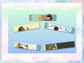 Unit 1 My schoolbag BLet's learn 课件+单元整体教案