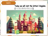 人教pep版英语三年级上册Unit1 Making friends A Letters and sounds 课件+单元整体设计+素材