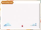 人教pep版英语三年级上册Unit1 Making friends A Let’s learn 课件+单元整体教学设计+素材
