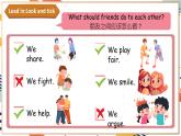 人教pep版英语三年级上册Unit1 Making friends B Let's talk课件+单元整体教学设计+素材 +素材