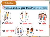 人教pep版英语三年级上册Unit1 Making friends B Let's talk课件+单元整体教学设计+素材 +素材