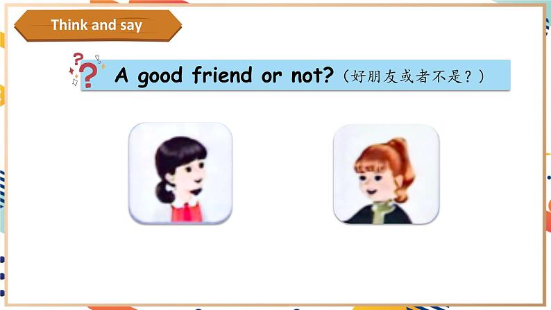 人教pep版英语三年级上册Unit1 Making friends B Let's talk课件+单元整体教学设计+素材 +素材06