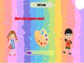 人教PEP版小学英语四年级上册 Unit1 My classroom B let's learn 课件+教案+练习+资源