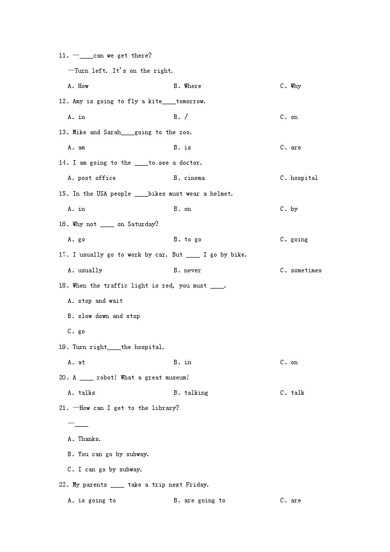 2021-2022年浙江杭州市钱塘区六年级上册期中英语试卷及答案第2页